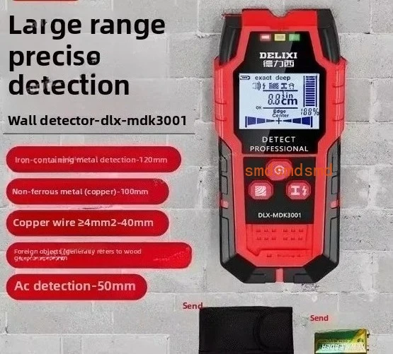 Concrete Load-bearing Wall Line Multifunctional Reinforced Dark Line Scanner, For Delixi Wall Detector