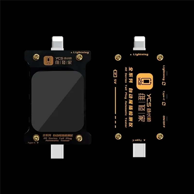 

Intelligent Auto Detection Tail Plug Tester For Phone LCD Digital For Interface/Type-C Interface Detection Tester