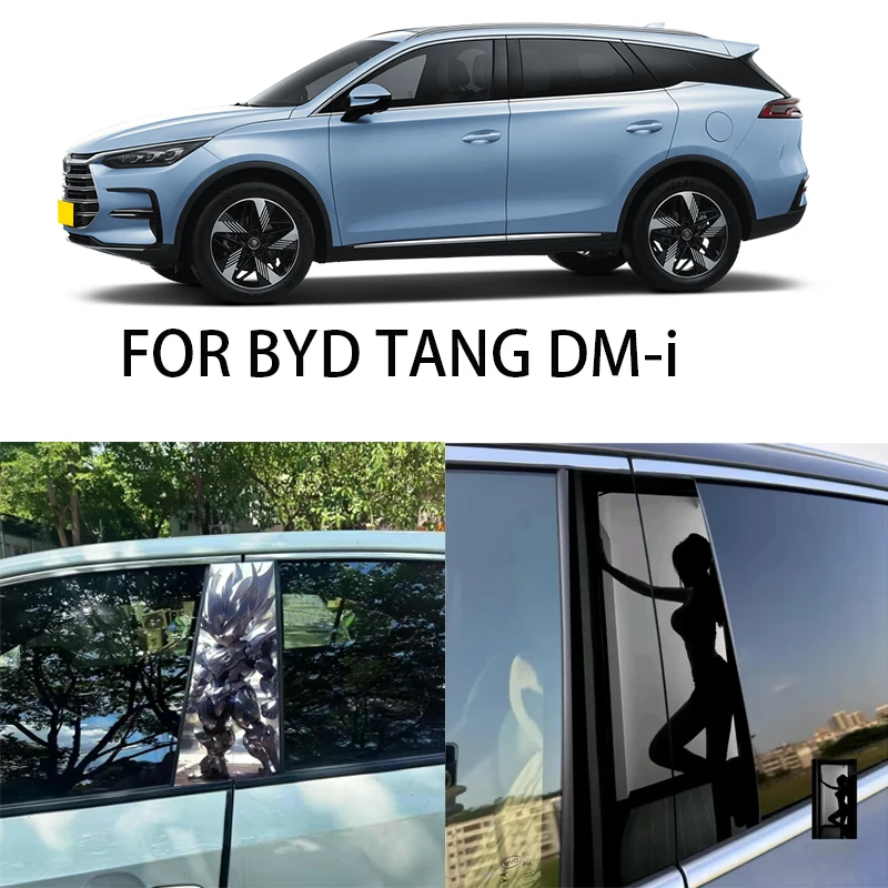 

FOR BYD TANG DM-i window trim center pillar sticker