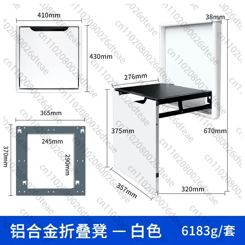 Ultrathin Wall-Mounted Foldable Seat Made Of Aluminum Alloy, Multifunctional Household Furniture Used As Porch Rest Seat