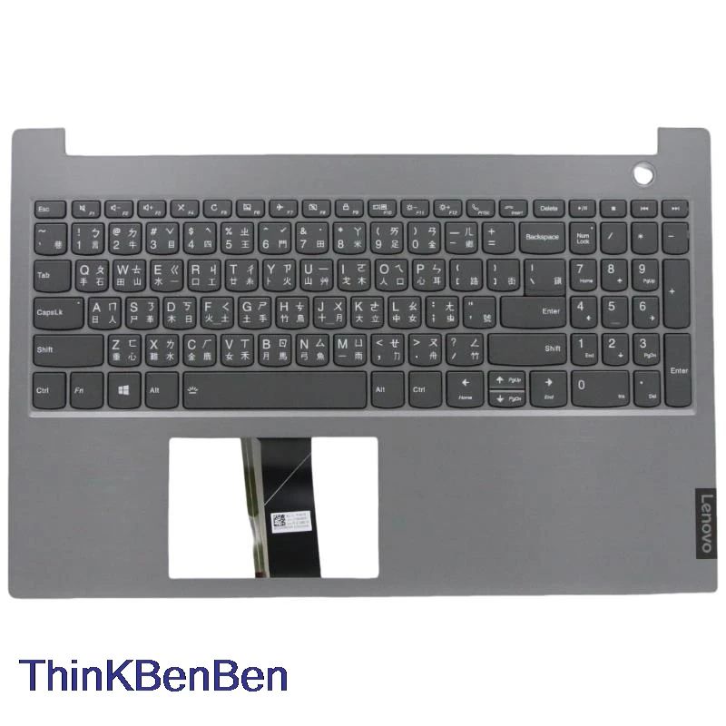 

TW Traditional Mineral Gray Keyboard Upper Case Palmrest Shell Cover For Lenovo ThinkBook 15 IML IIL 5CB0W45234