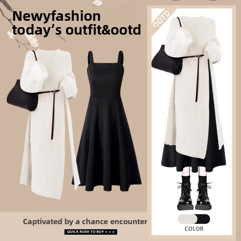 

Korean Sle Women's Two-Piece Set Sweater Dr And ter Dr Slimming Vintage Autumn Winter New Arrival High Waist Midi ...
