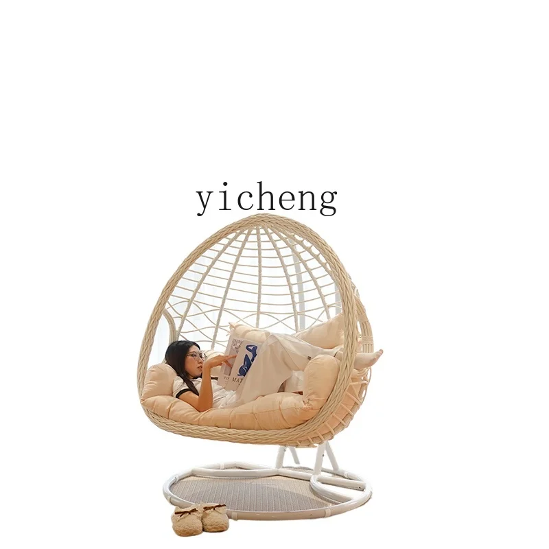 

XL Hanging Chair Household Balcony Hanging Basket Rattan Chair Bedroom Girl Hanging Orchid Chair
