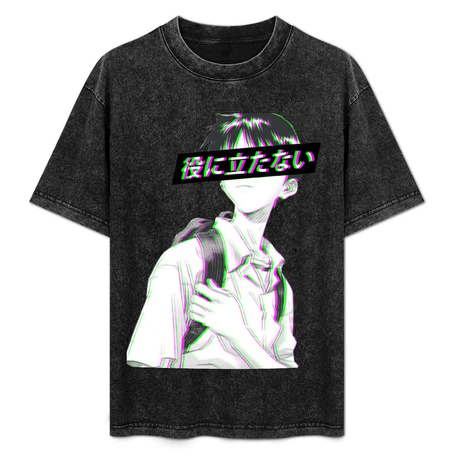USELESS - SAD JAPANESE ANIME AESTHETIC T-Shirt Big and Tall Solid Color T-Shirt