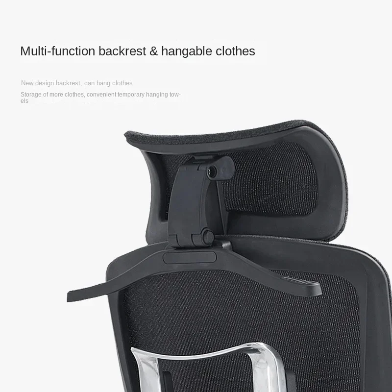 Ergonomic Chair Computer Chair Home Comfort Sedentary Office Recumbable Seat Dormitory Study E-sports Chair Backrest