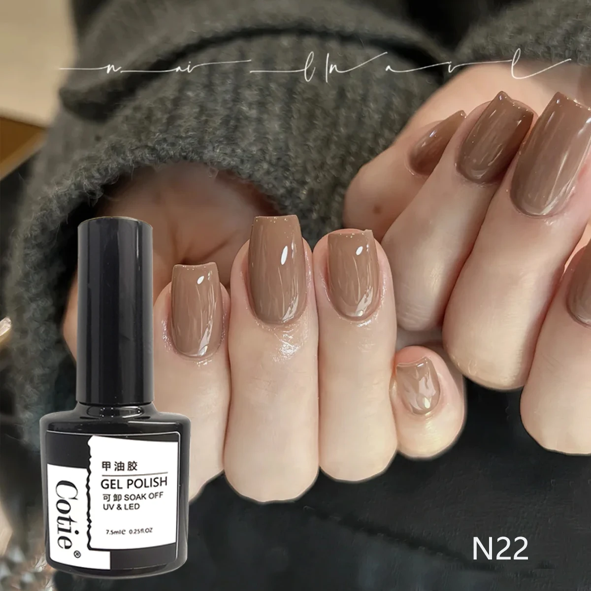 1 pz smalto gel Maillard colore semipermanente primer opaco topcoat LED e vernice UV autunno inverno creazione di nail art fai da te 7,5 ml