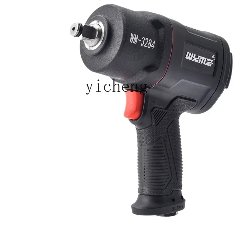 

Pneumatic Wrench Small Air Cannon Large Torque 1/2 Inch Mini Small Pneumatic Light Assembly Line Tool