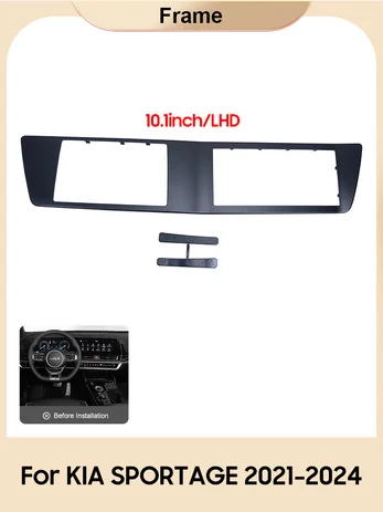 2 Din Car Radio Fascia Frame 9 INCH Dash Kit For KIA SPORTAGE 2021-2024 Android Player Adapter Cover Stereo Panel Beze