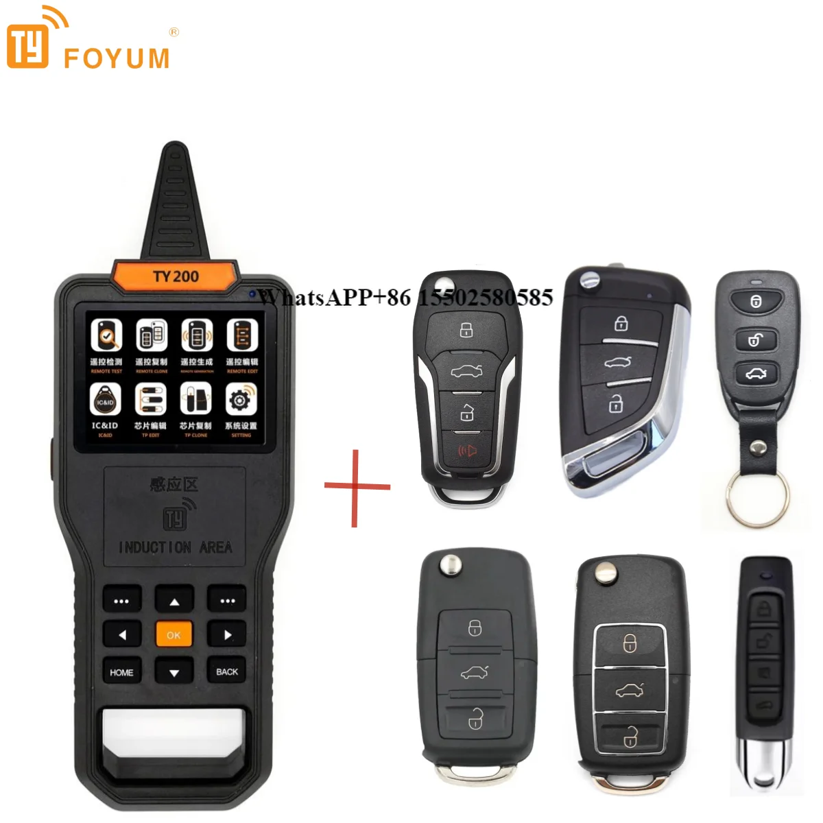 Super Key Tools TY200 Collettore di strumenti per fabbro multifunzione Creatore remoto Programmatore automatico di chiavi + 6 telecomandi