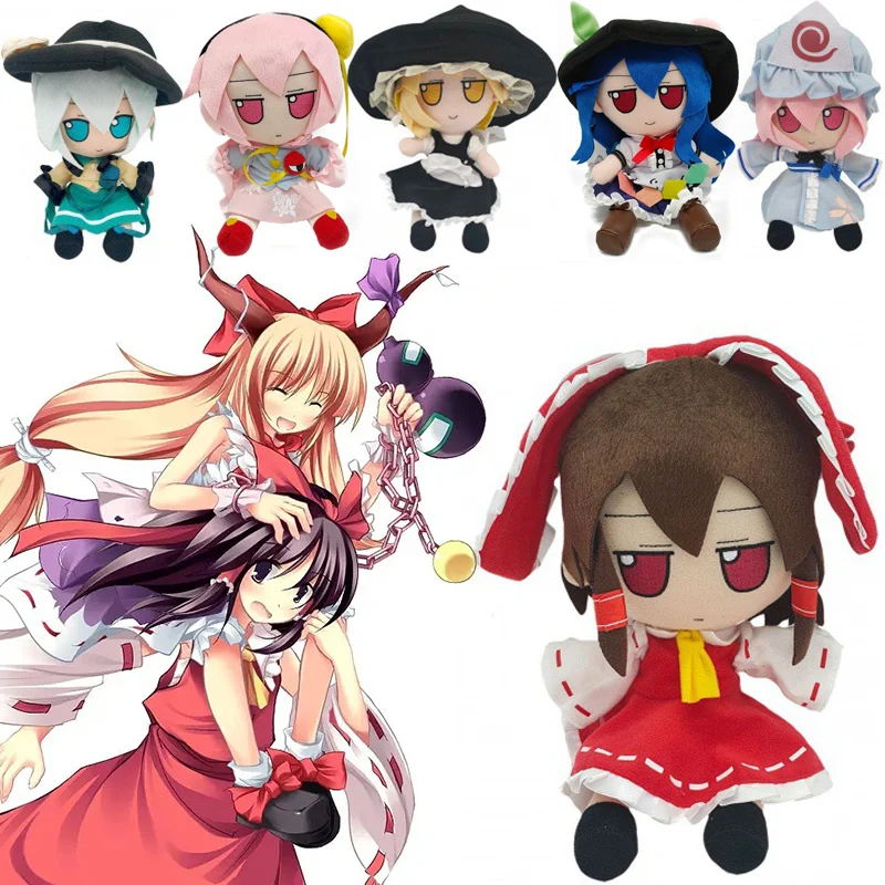 

TouHou Project Smoke Plush Toys Sealed Club Lolita Stuffed Doll Hakurei Reimu Kirisame Marisa Plushie Figure Kids Christmas Gift