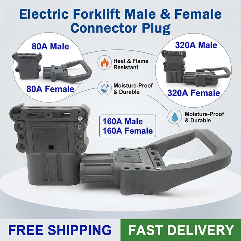 

Разъемы REMA для погрузчиков, мужские и женские, 80А, 160А, 320А, высокотоковые, для зарядки аккумуляторов постоянного тока 150В, промышленные разъемы