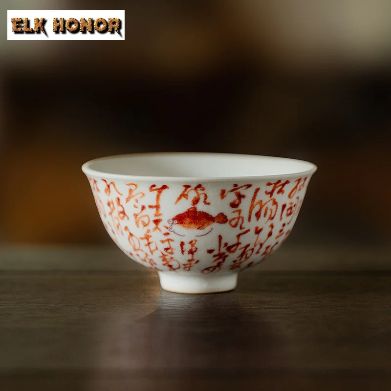 Taza de té de cerámica esmaltada de Soda Retro, vaso Maestro de pescado mandarín, taza de degustación pequeña, jarra de agua Zen, tazón de té, adornos de vajilla, 80ml