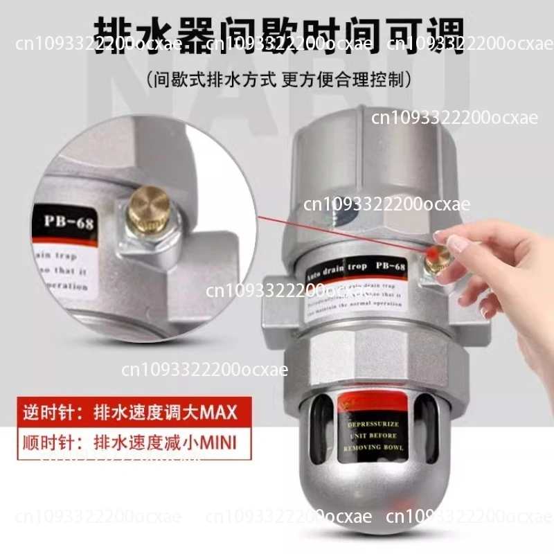 

AD-5 Orion High Reliability Air Compressor Gas Tank Automatic Drain Valve