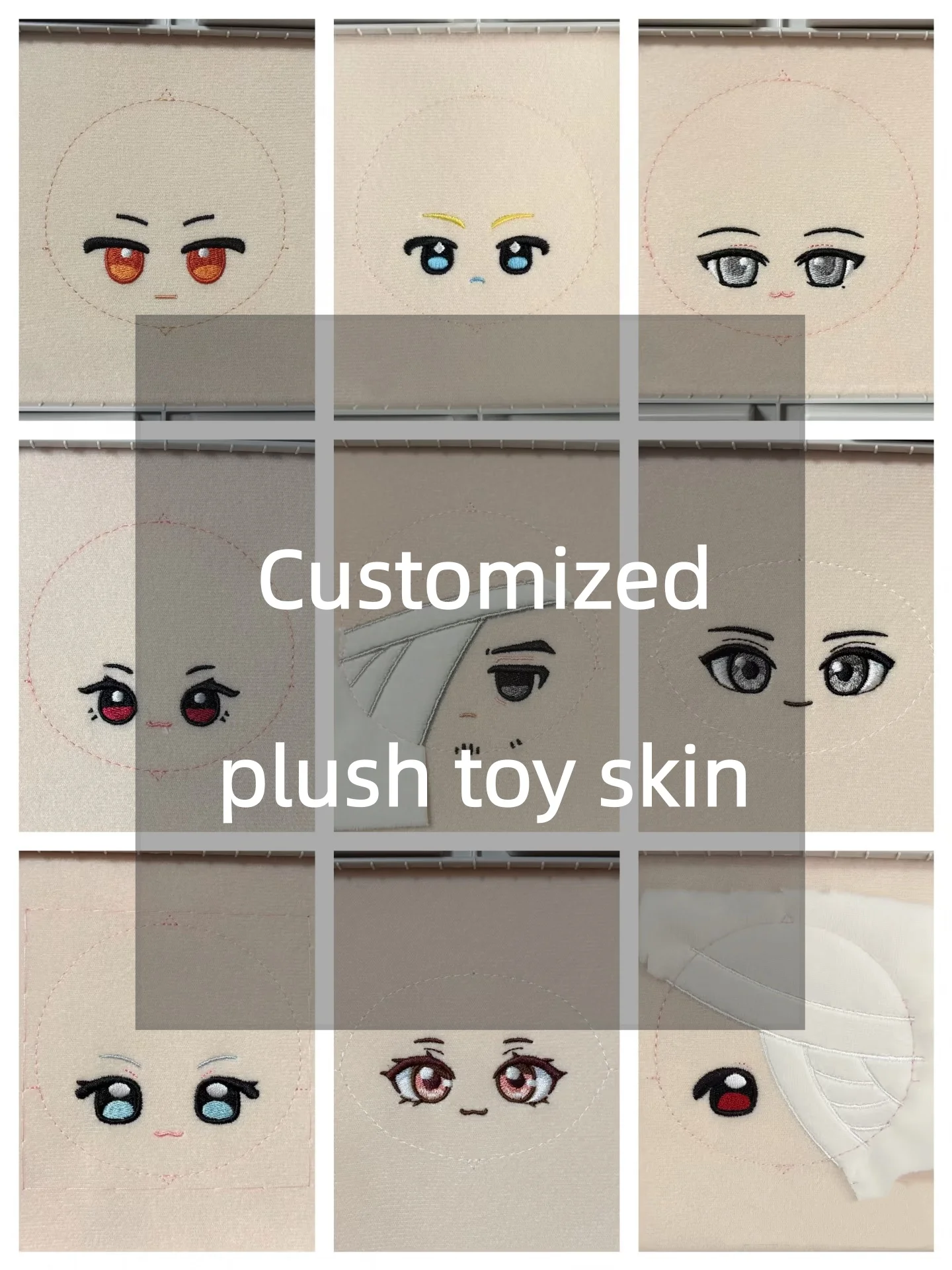 

Kawaii Idol Doll Face Embroidery Customization Plush Doll Face Customization Cotton DIY Baby Toy Gift Embroidery Design
