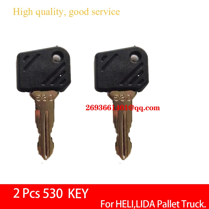2 PCS Ignition Key,530 KEY For Still Forklift,HELI,LIDA Pallet.