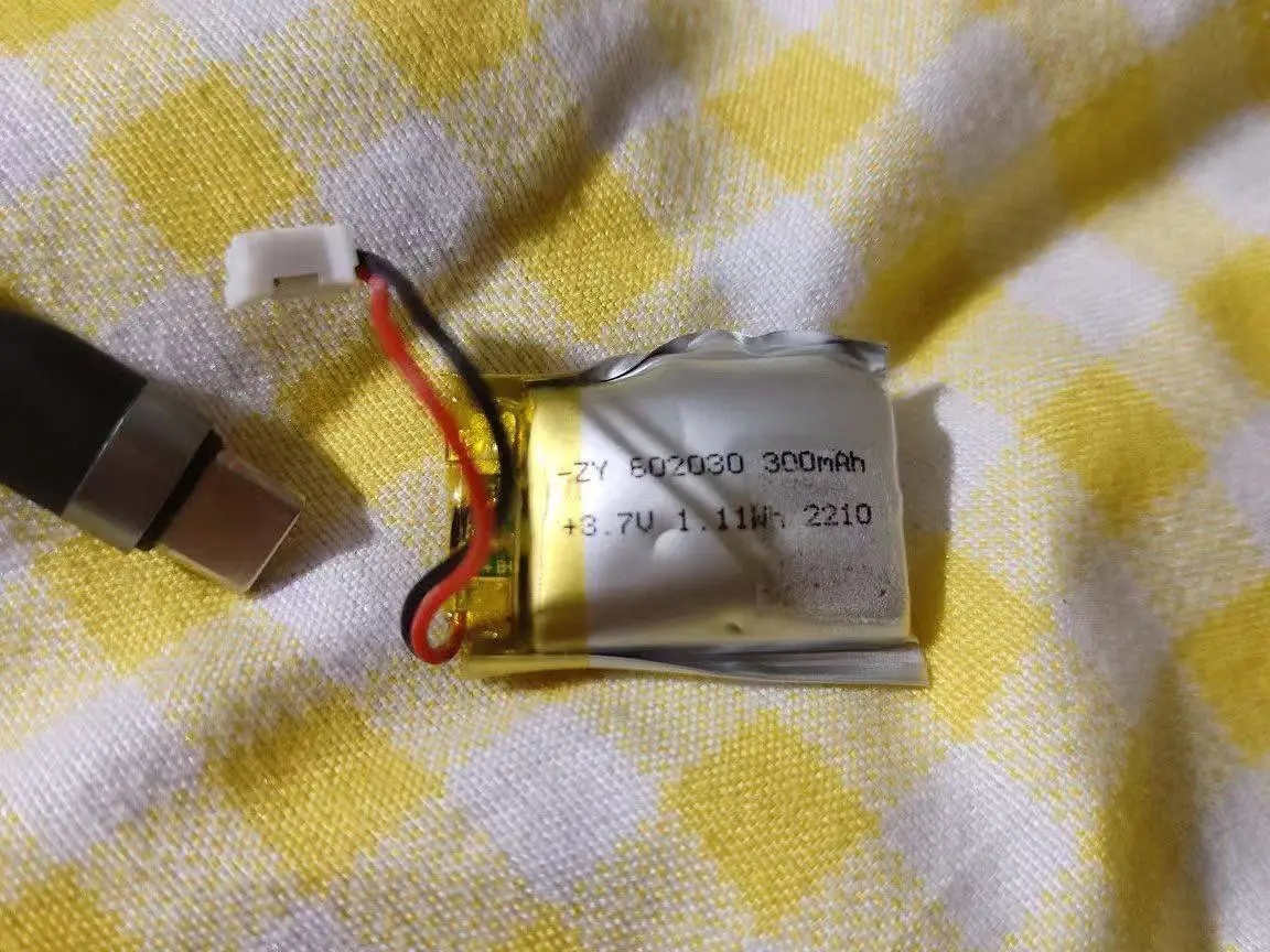 3.7V polymer lithium-ion battery 2.0 express video early education machine 602030 dynamic charging 300MAH protection