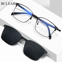 Fashion Polarized Sunglasses Men Women Magnetic Clip On Glasses Alloy Optical Prescription Eyeglass Frames Magnet Clips Retro