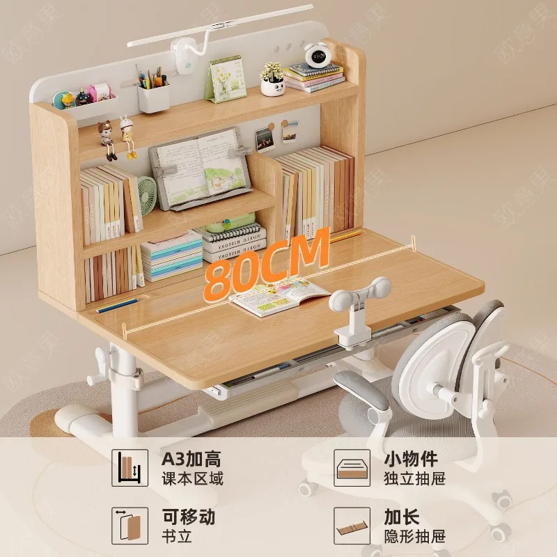 Solid wood desk and chair set, wholesale household writing desk, primary school student desk, adjustable desk, children's study