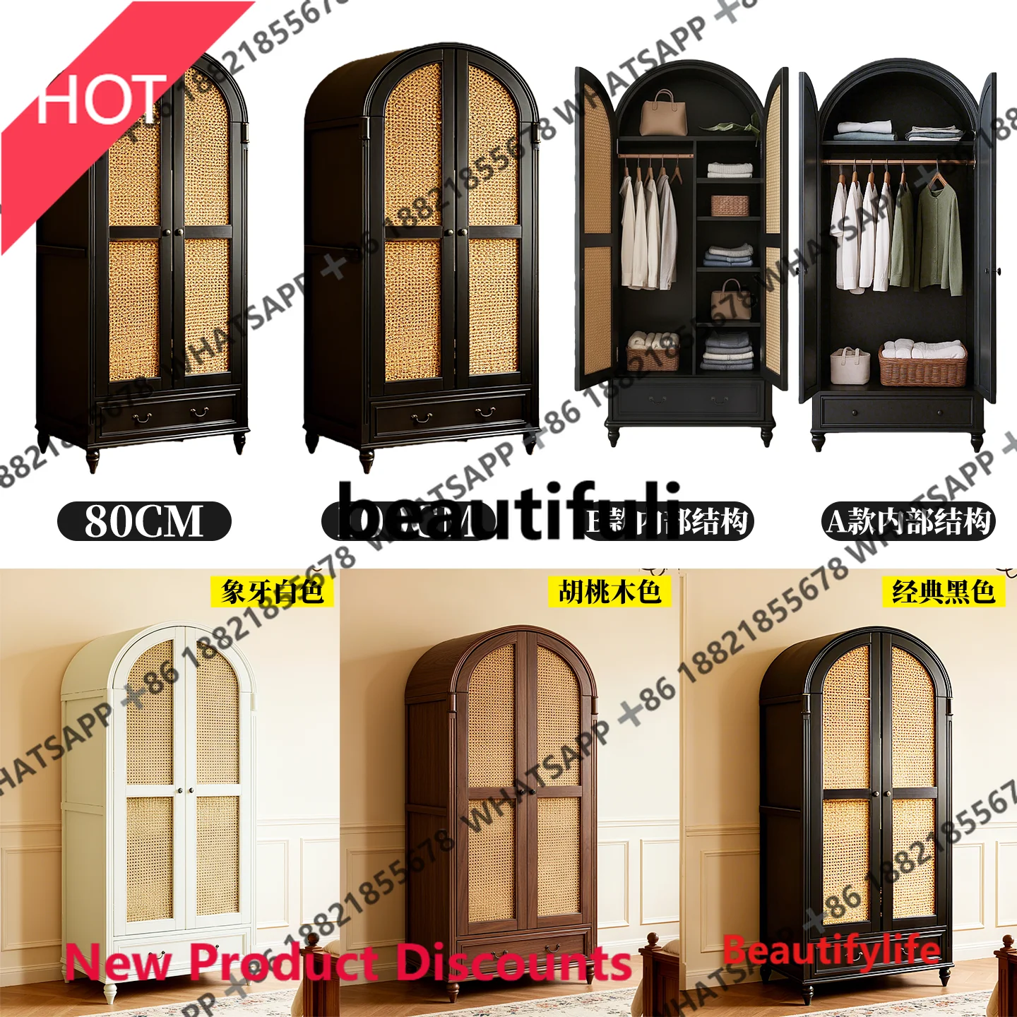 D53 French All Soli…