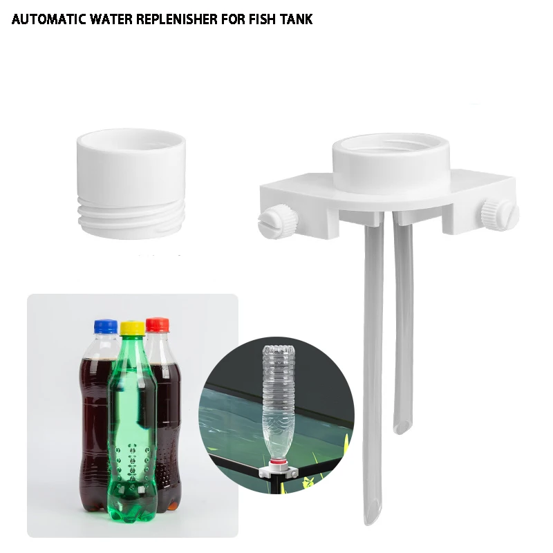 Fish tank automatic water supply device, small water level controller, intelligent water addition artifact, drip tube