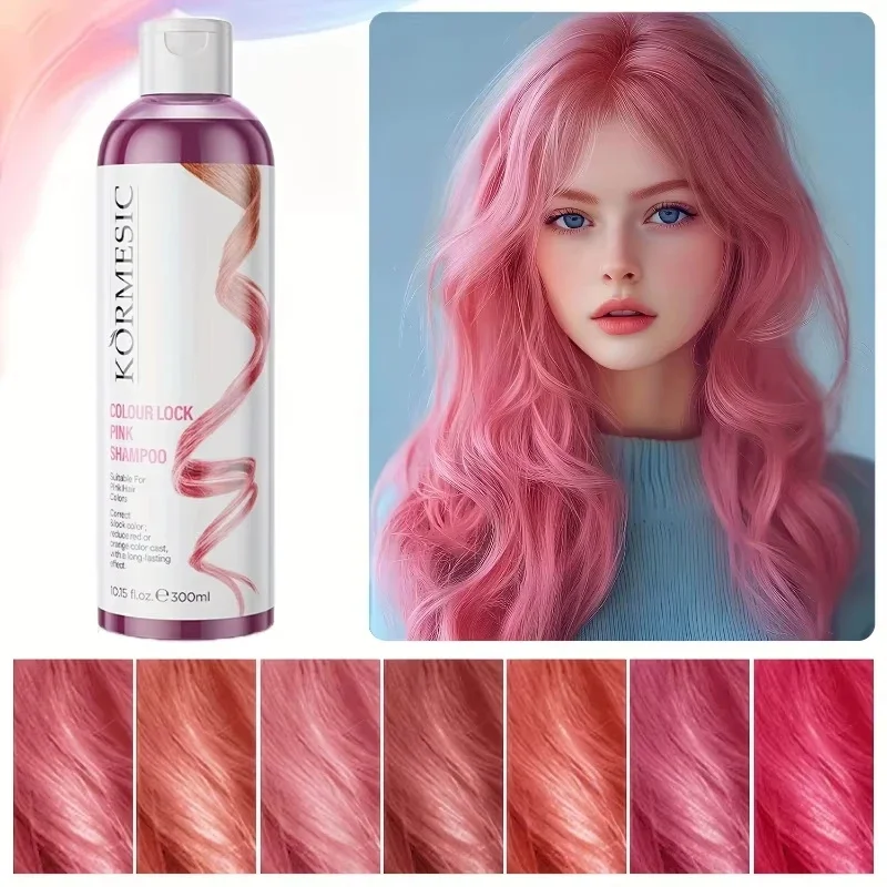 

Professional Pink Shampoo Professional Yellow Removal Post Dyeing Gray Hair Care Bleached Highlighted Shampoo Revitalize 300ml