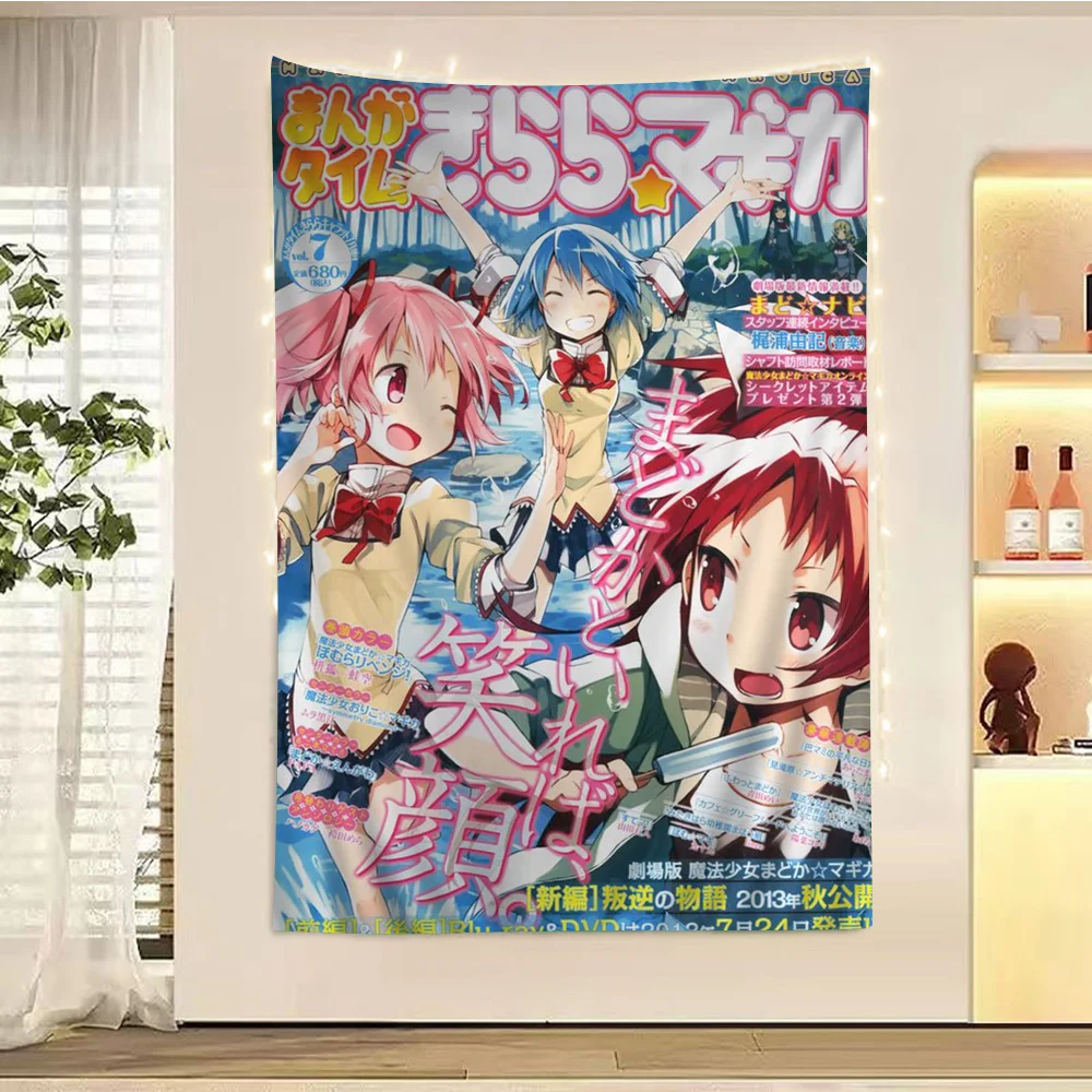 

Puella Magi Madoka Magica Anime Tapestry Hanging Tarot Hippie Wall Rugs Dorm Wall Hanging Sheets