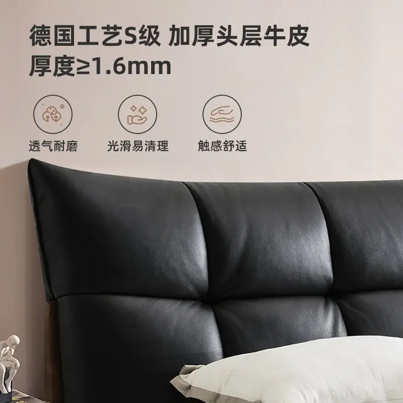 سرير جلدي إيطالي بسيط، سرير غرفة نوم رئيسية صغير بسيط من الشمال