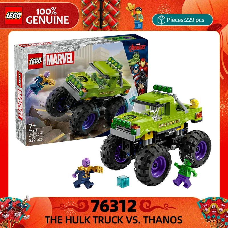 Lego Building Block… - image