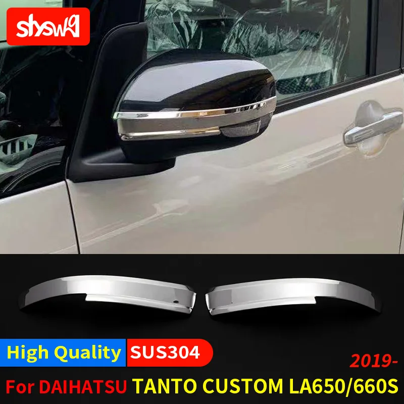 Для DAIHATSU TANTO CUSTOM LA650 La660S 2019 + декоративная накладка на боковое зеркало, высококачественная нержавеющая сталь, авто внешний аксессуар