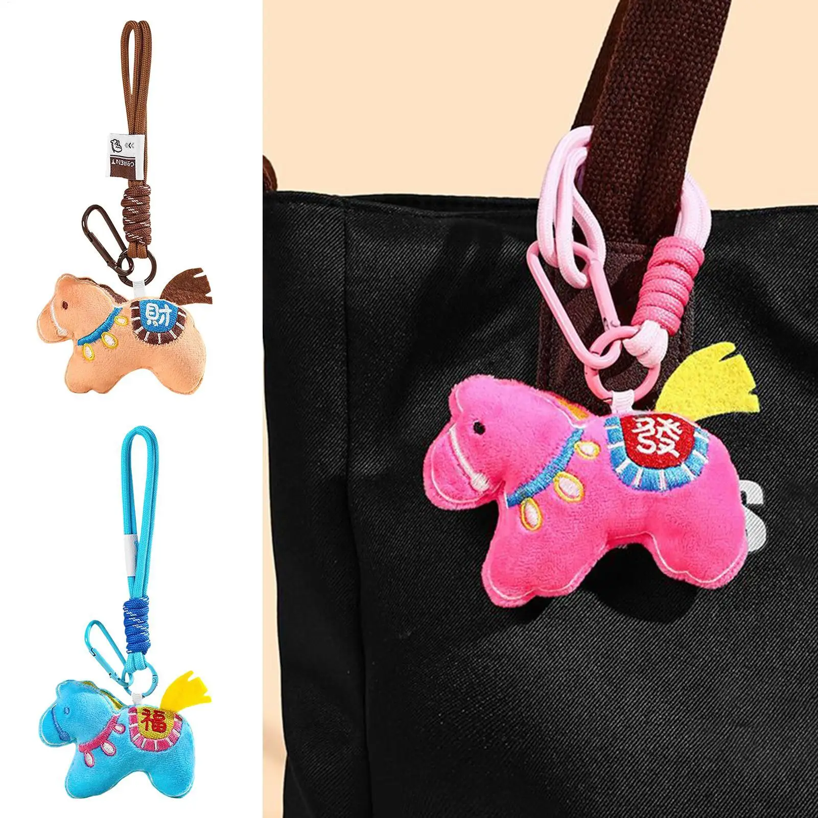 ตุ๊กตาม้า พวงกุญแจม้า ของตกแต่งแขวนรูปม้า ตุ๊กตาม้านำโชค ปีม้า จี้น่ารัก ของประดับกระเป๋าเป้ พวงกุญแจ