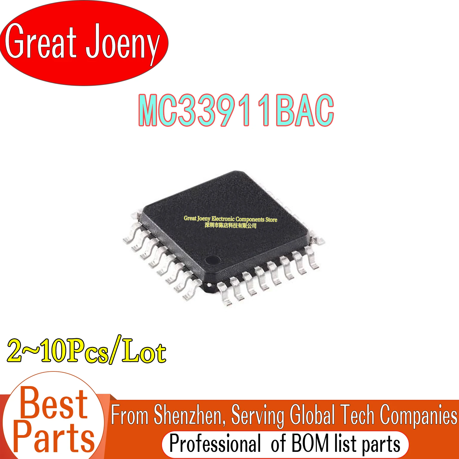 (2-10piece)100% New MC33911BAC SC33911BAC QFP-32 Chipset