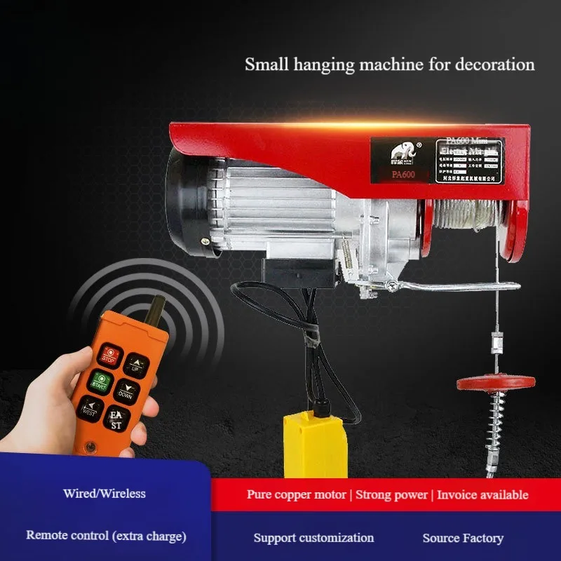 

Home Renovation Wire Rope Electric Hoist Lifting Hoist Micro Electric Crane Small Lifting Equipment For DIY Projects