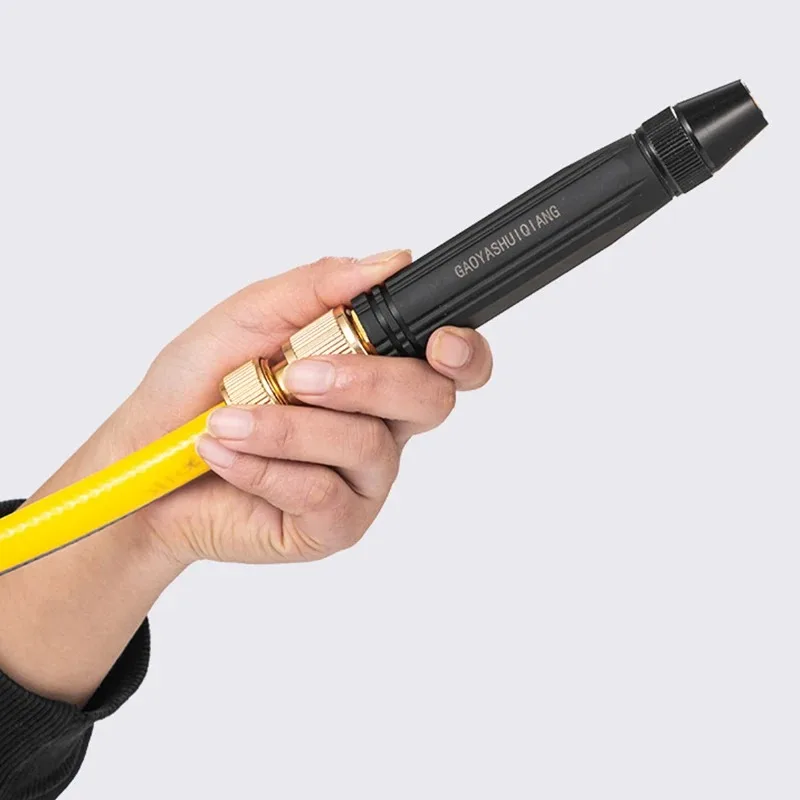 Adjustable Direct Spray Car Wash Nozzle Home Garden Watering Gun Portable High Pressure Washing Water Gun