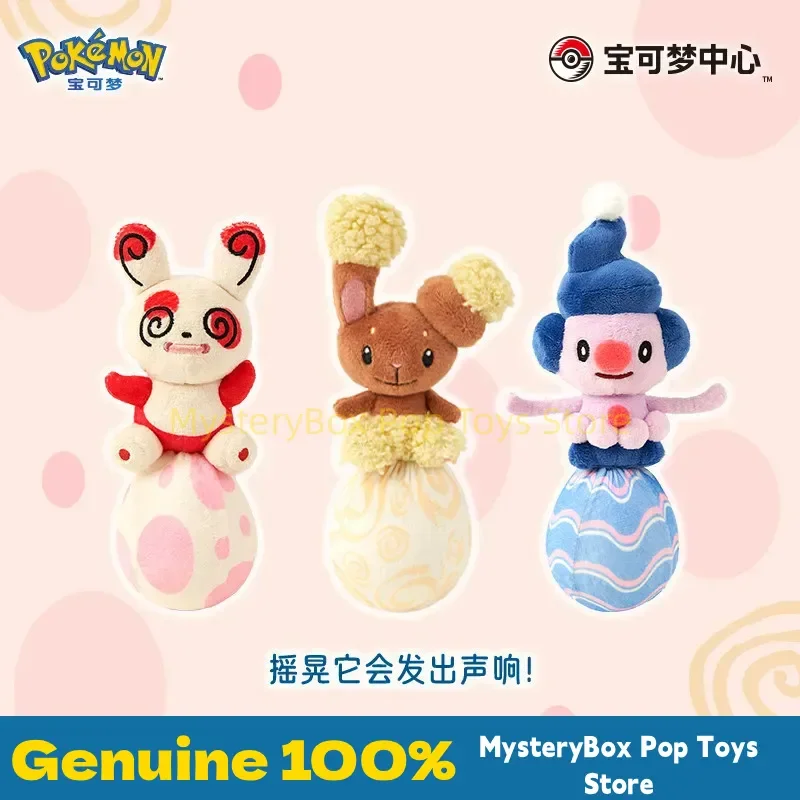 Authentic PokéMon Magic Imitation Pose Series Plush Pendant Doll Mime Jr. Buneary Spinda Trendy Doll Ornament Toy Birthday Gift