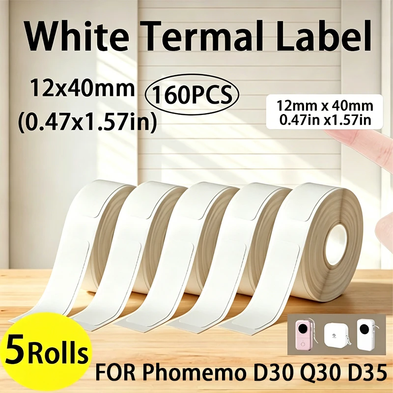 papel-para-impressora-termica-12-40mm-160-unidades-rolo-branco-anti-oleo-etiqueta-autoadesiva-adequado-para-phomemo-d30-d35-q30