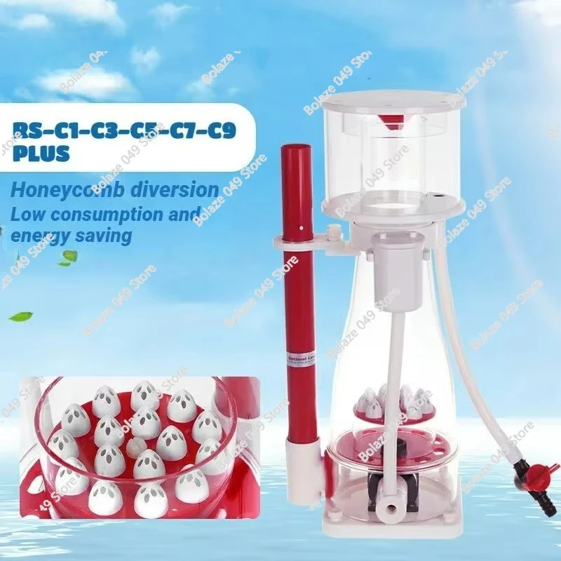 RS-C Series 110-240V DC Aquarium Coral Reef Protein Separator Pinwheel DC Acrylic Filter Suitable for Marine Aquarium Fish Tank