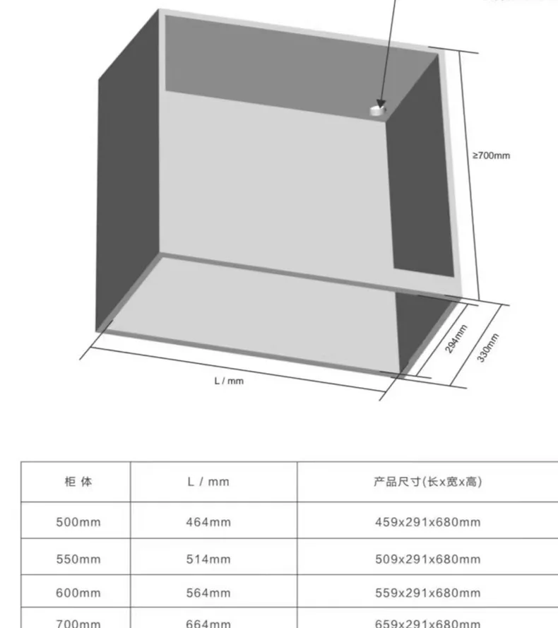 خزائن المطبخ سلة الرفع الكهربائية الأوتوماتيكية مصعد خزانة حائط ذكية سلال درج تخزين المطبخ مصنوعة من الألومنيوم #6