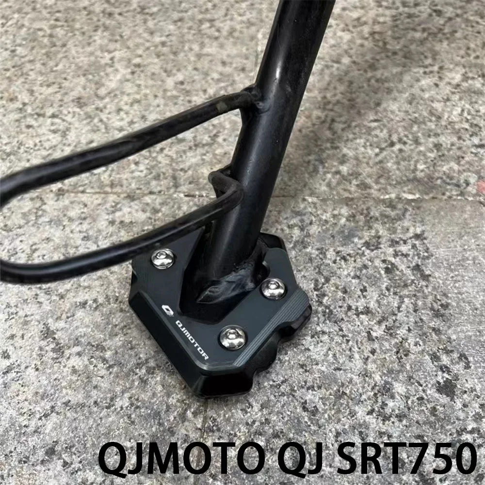 

New Fit QJMOTO QJ SRT750 Bracket Support Plate Foot Side Bracket Extension Pad For QJMOTO QJ SRT750 SRT750X 750SRT SRT 750X 750