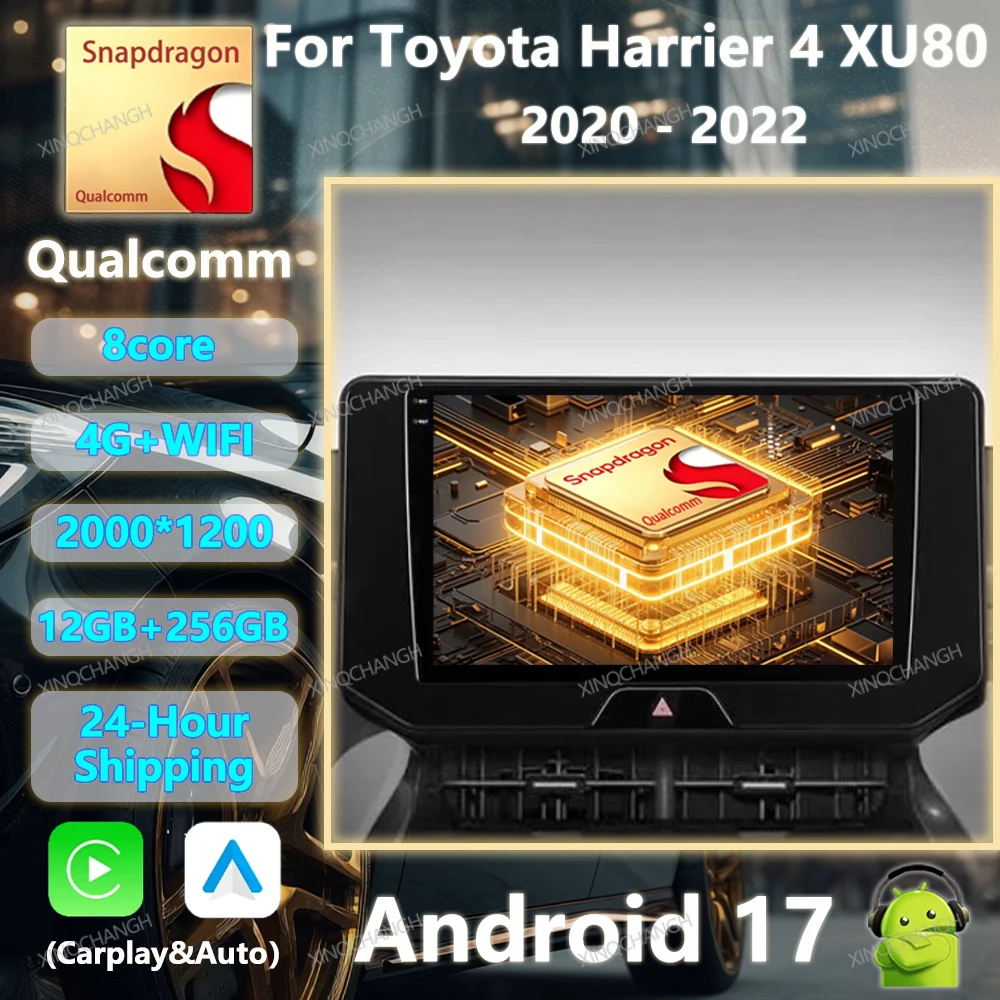 Android 17 Car Radio Carplay Auto For Toyota Harrier 4 XU80 2020 2011 2022 Player Dash Fitting Panel Kit Head Unit Accessories