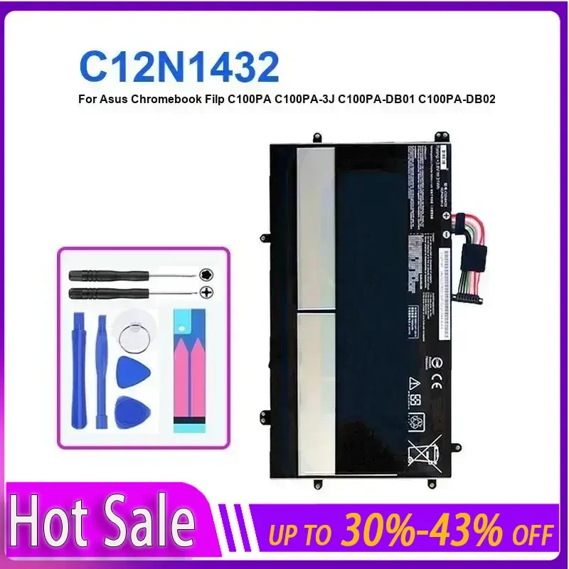 Laptop Battery 8180… - image