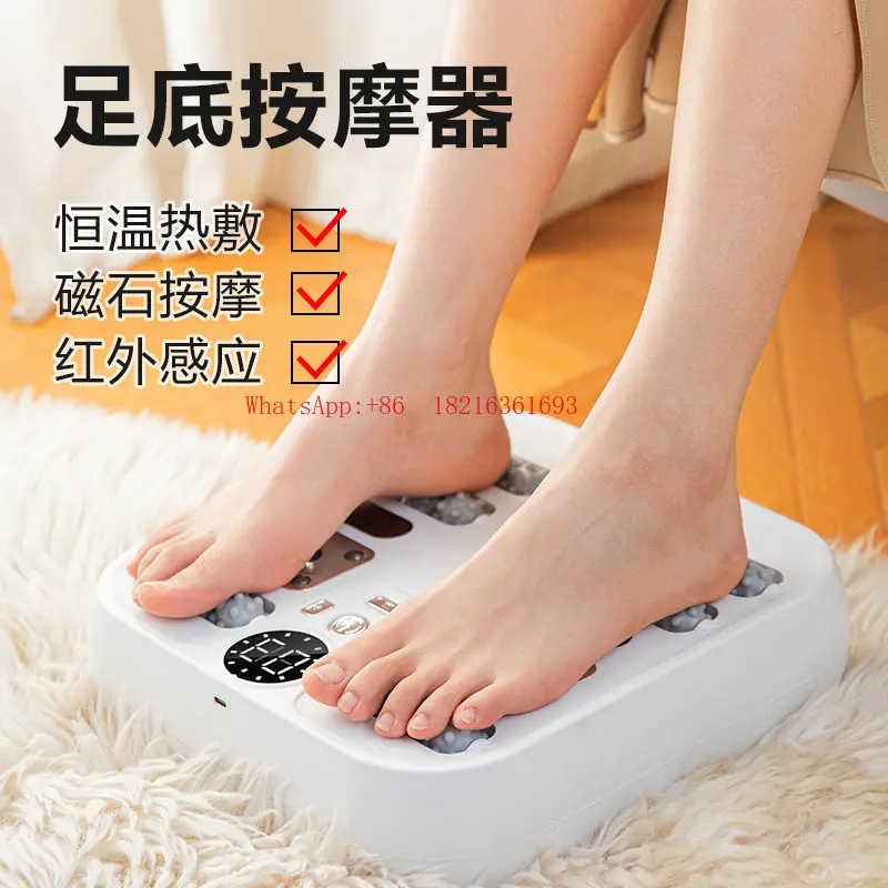 Physiotherapy Pulse Foot Massager, Foot Acupuncture Point, Pedicure Machine, Home Meridian Dredging, Foot Heating Device