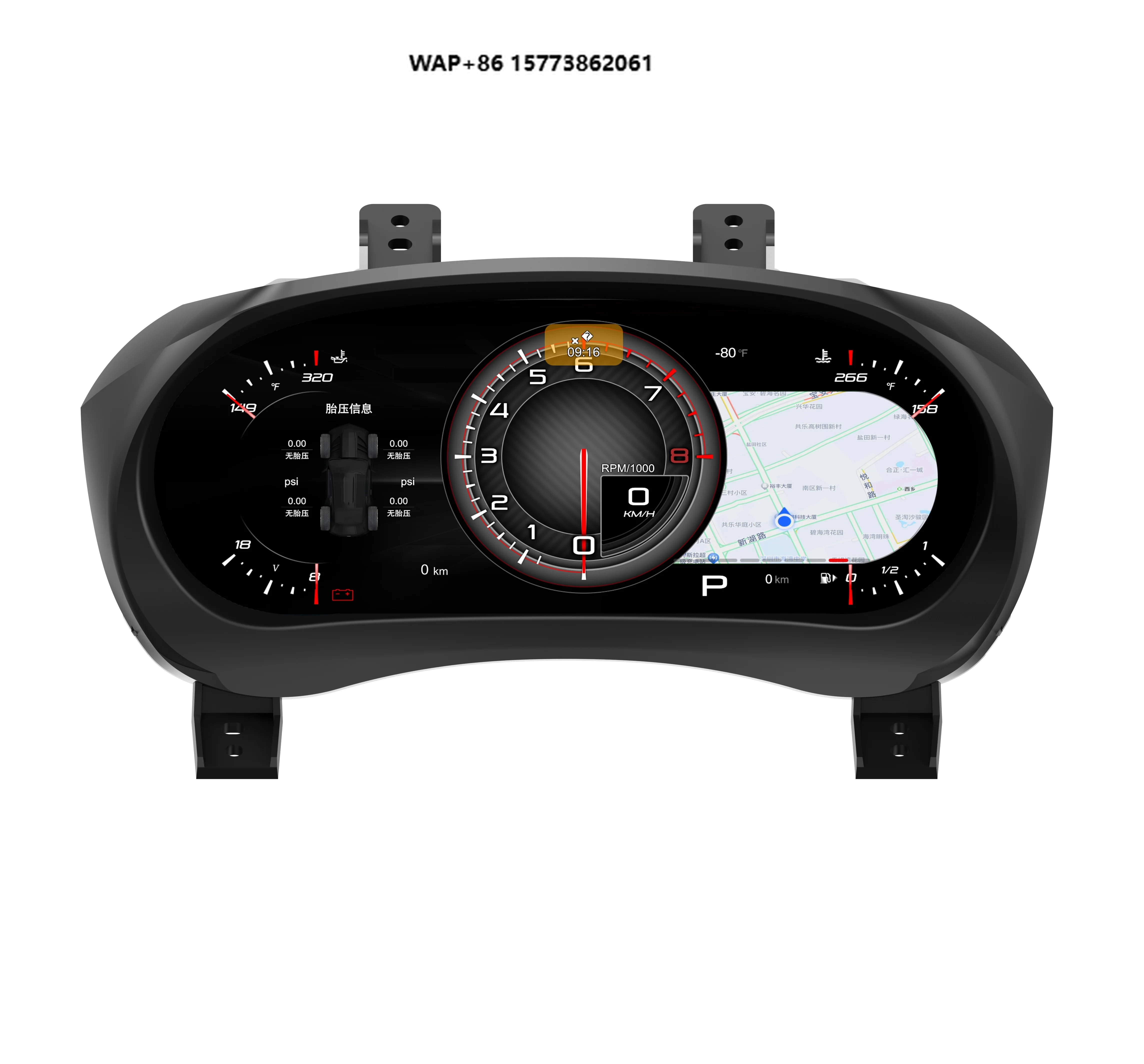 

Car Digital Cluster LCD Dashboard Panel for Cadil ATS 2012-2019 LCD Dashboard Instrument Display