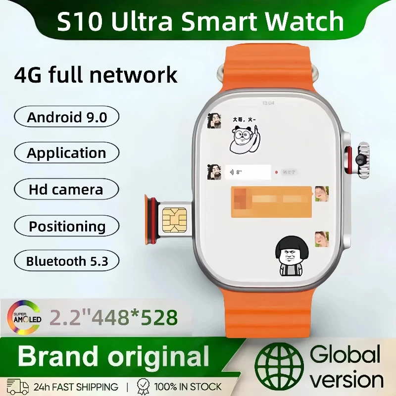 

Новые умные часы с полной сетью 4G, 180° ° вращающаяся камера, место для хранения емкостью 256 ГБ, GPS, WIFI, приложение, мониторинг здоровья, спортивные часы