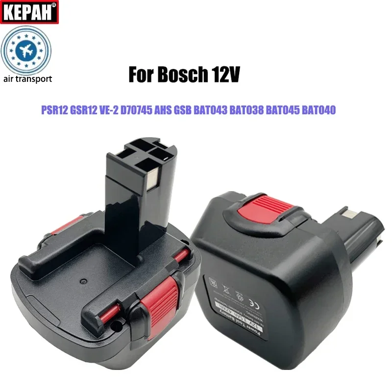 12V 12800Mah NI-MH … - image