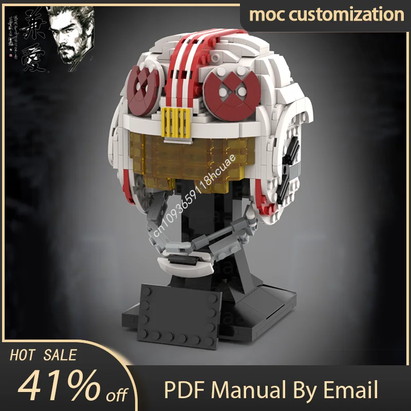 

575 шт. MOC шлем пилота Люка, шлем, звездная боевая модель, строительный блок, сделай сам, креативная сборка, развивающие кирпичи, игрушки, подарок для ребенка
