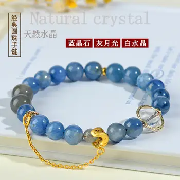 10 best sales קוורץ טבעי - №5