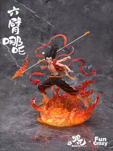 Hakugei Nanjai様　2点 ・べっ甲(本物)2㎜幅とオクタージュ MT】FunCrazy Ne Zha 2 Nezha with Six Arms 1/7 Scale Figure Toy
