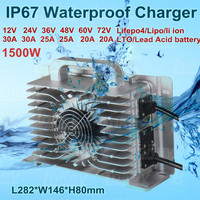 1500W 12V 24V 36V 48V 60V 72V 20A 30A waterproof charger vessel ship speedboat vehicle car lipo lifepo4 GEL AGM battery cargador