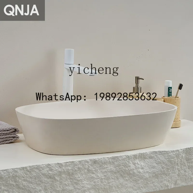 B1  Countertop Wash Basin Glossy Oval Bathroom Artistic Wash Basin