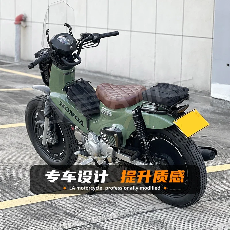 Applicable to Honda Cub CC110 motorcycle modified short tail fender license plate frame non-destructive installation tail light